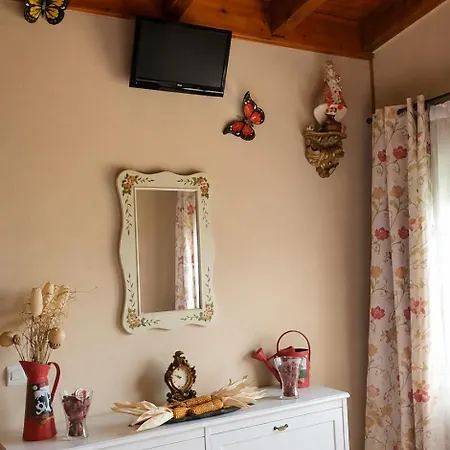 דירה Aptos. Rurales Falares De La Abuela Berta (adults Only) *